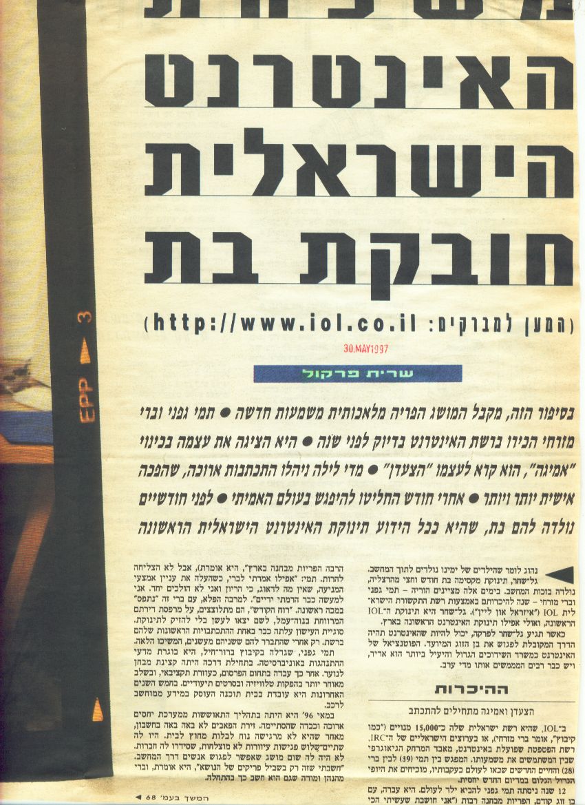 ������ �������� ������� �������