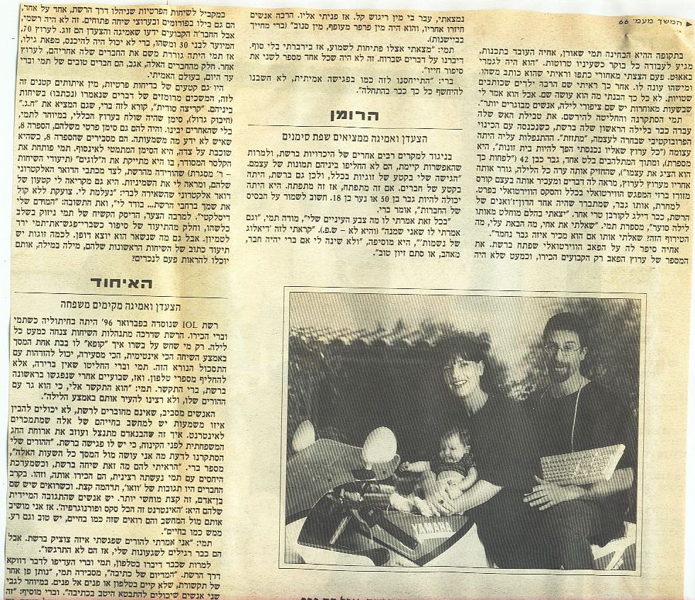 ������ �������� ������� �������